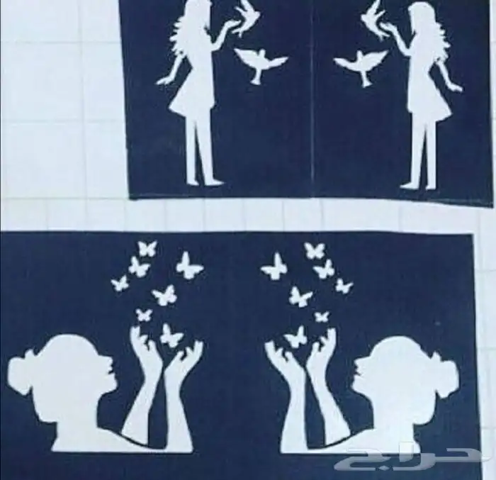 استيكرات حناء وشطرطون وأقماع حناء 40