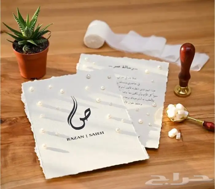 تصوير تفاصيل أفراح ومناسبات وغيرها التفاصيل فقط 15