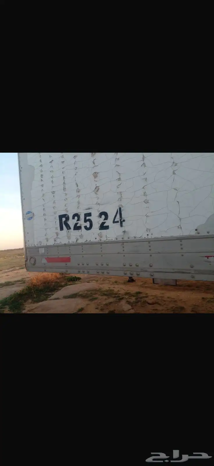 برادات للبيع 11