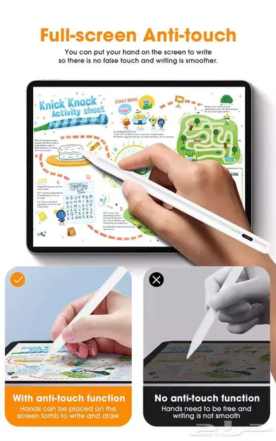 قلم ذكي للايباد والأجهزة اللوحية iPad ستايلس مغناطيسي 0