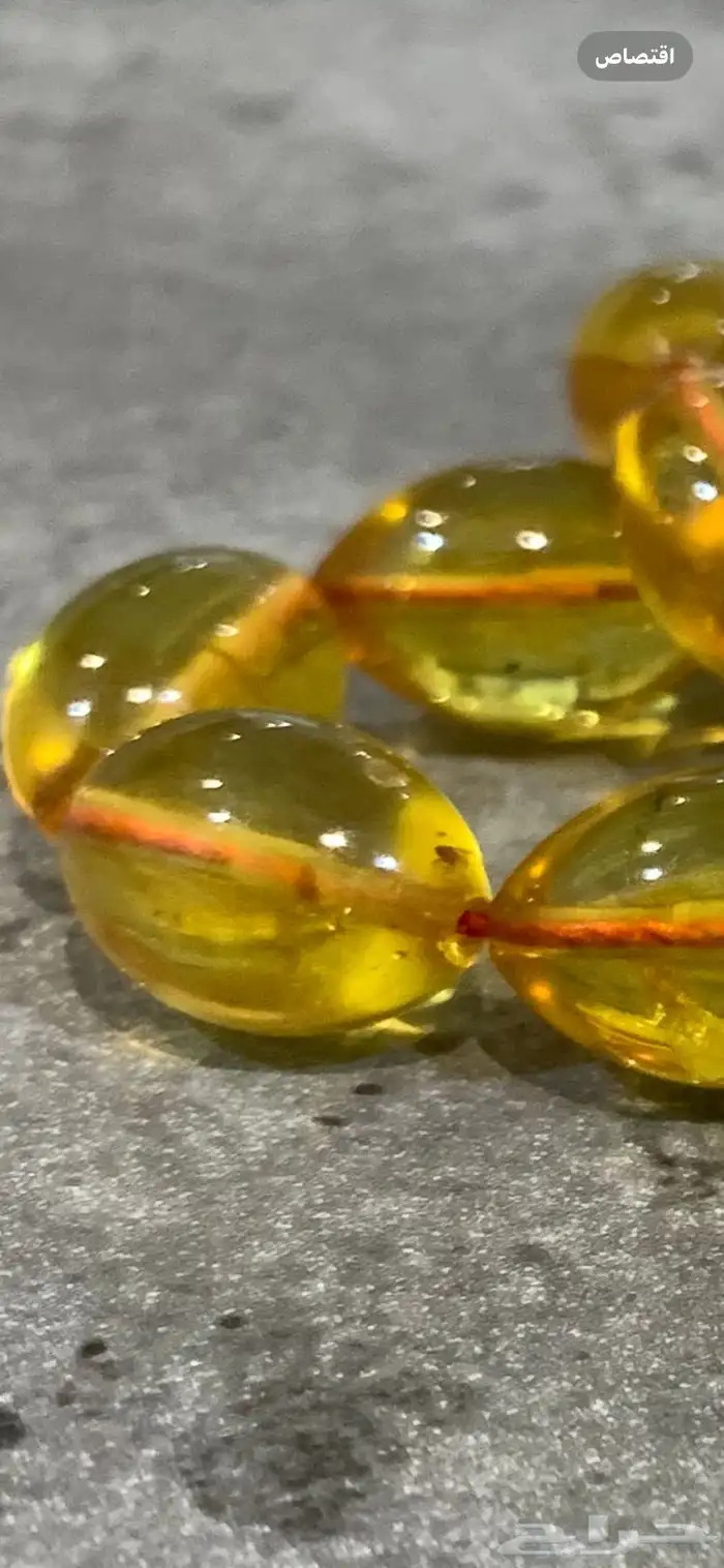 مسباح كهرمان طبيعي شفاف 5