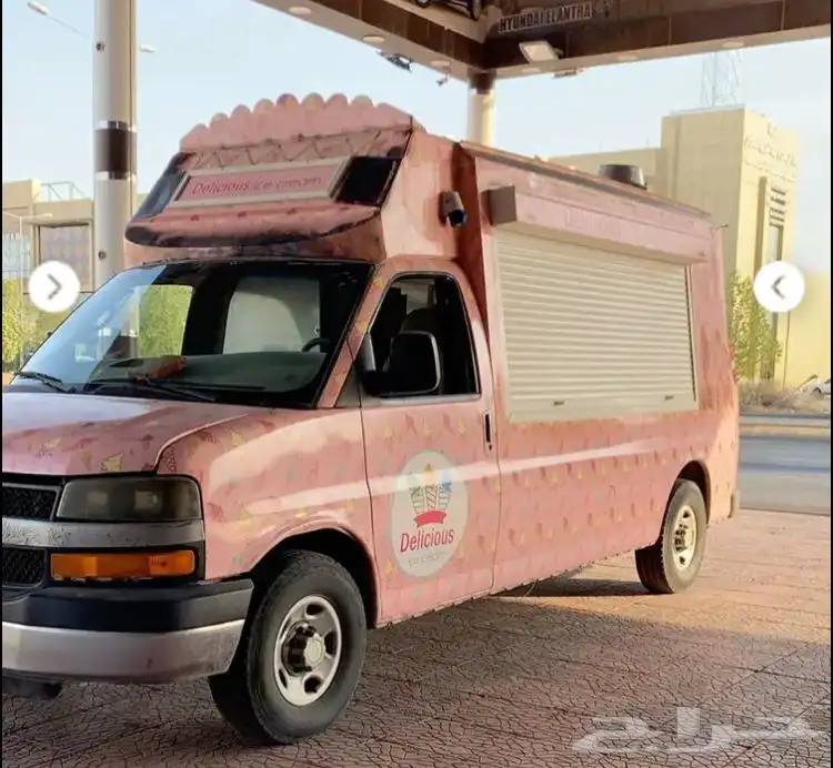 سياره ايسكريم 0