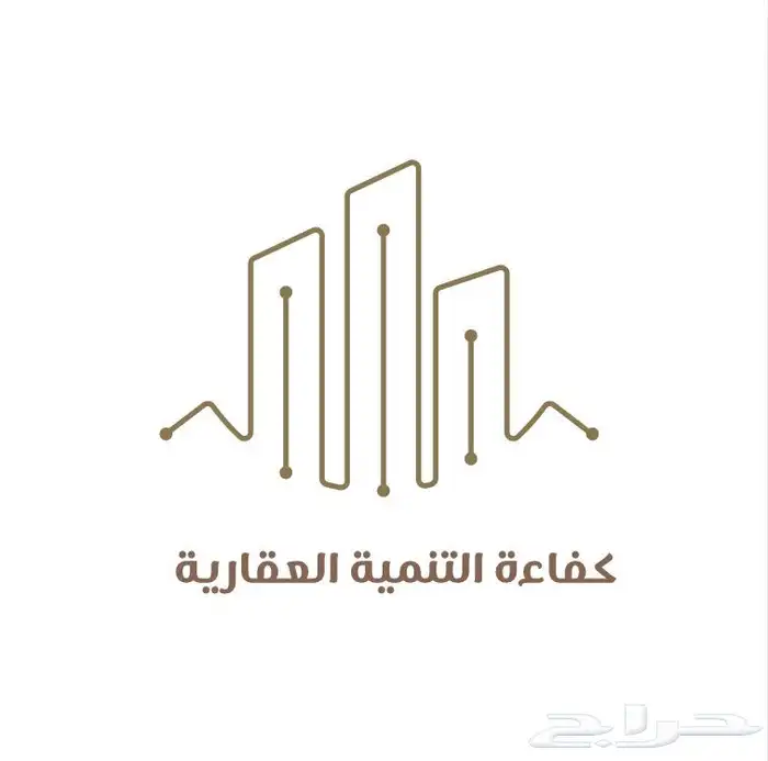 حلول وعروض عقارية بيع وتأجير 0