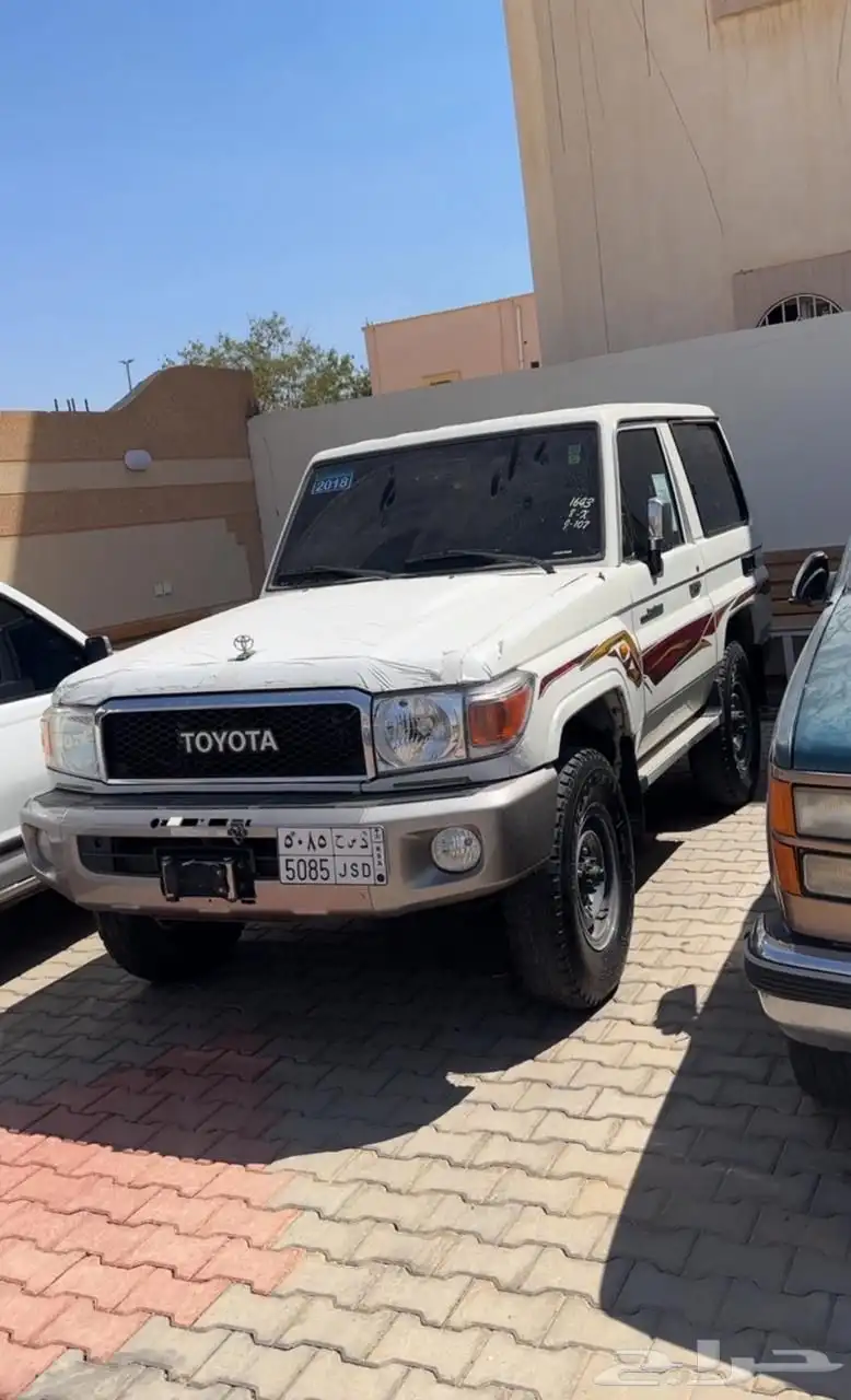 جيب ربع 18 0