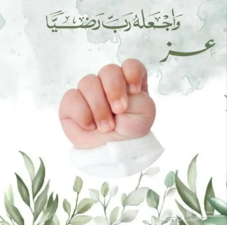 تصاميم دعوات 10