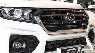 ونجل7 دبل لاكجري 2025 عرض خاص لاصحاب الشركات index