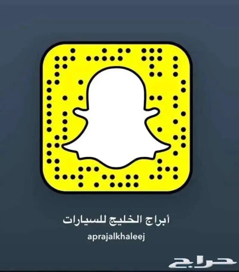 تويوتا راف فور 2.0 ستاندر بدون دبل 2025- سعودي السعر 101200 11