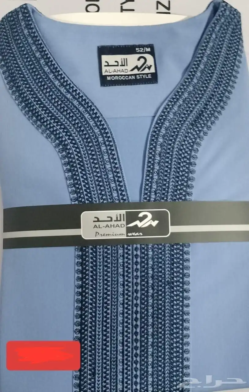 wholesale thobe gents 2