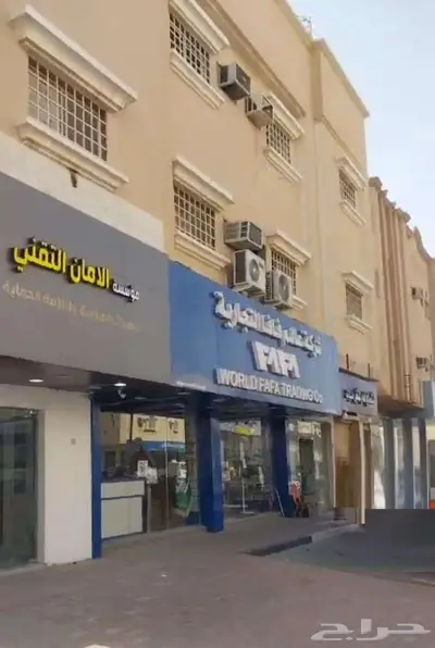 معارض تجارية للإيجار الاحساء الهفوف حي المربدية 0