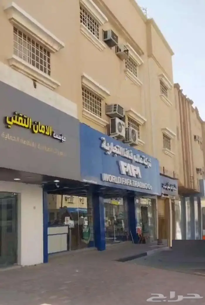 معارض تجارية للإيجار الاحساء الهفوف حي المربدية 0