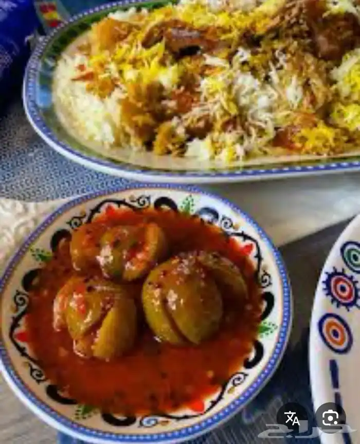 عشار 1