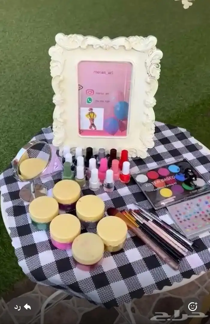 مهرجه حماس ورسامه بنتين بسعر واحد فقط 3