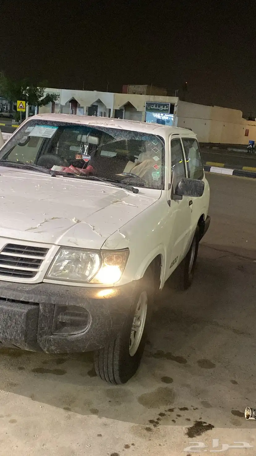 باترول 1