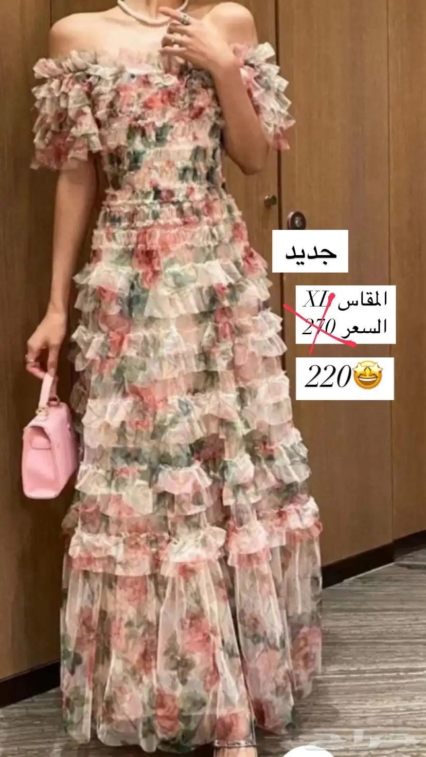فساتين 0