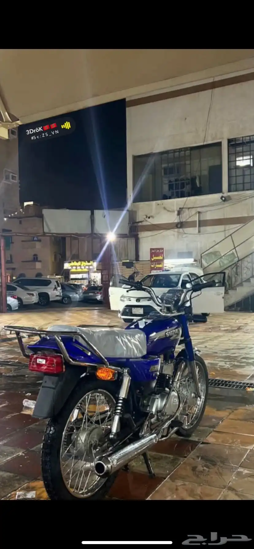 دباب اكس 100 لي البيع السوم الحد 1500 1