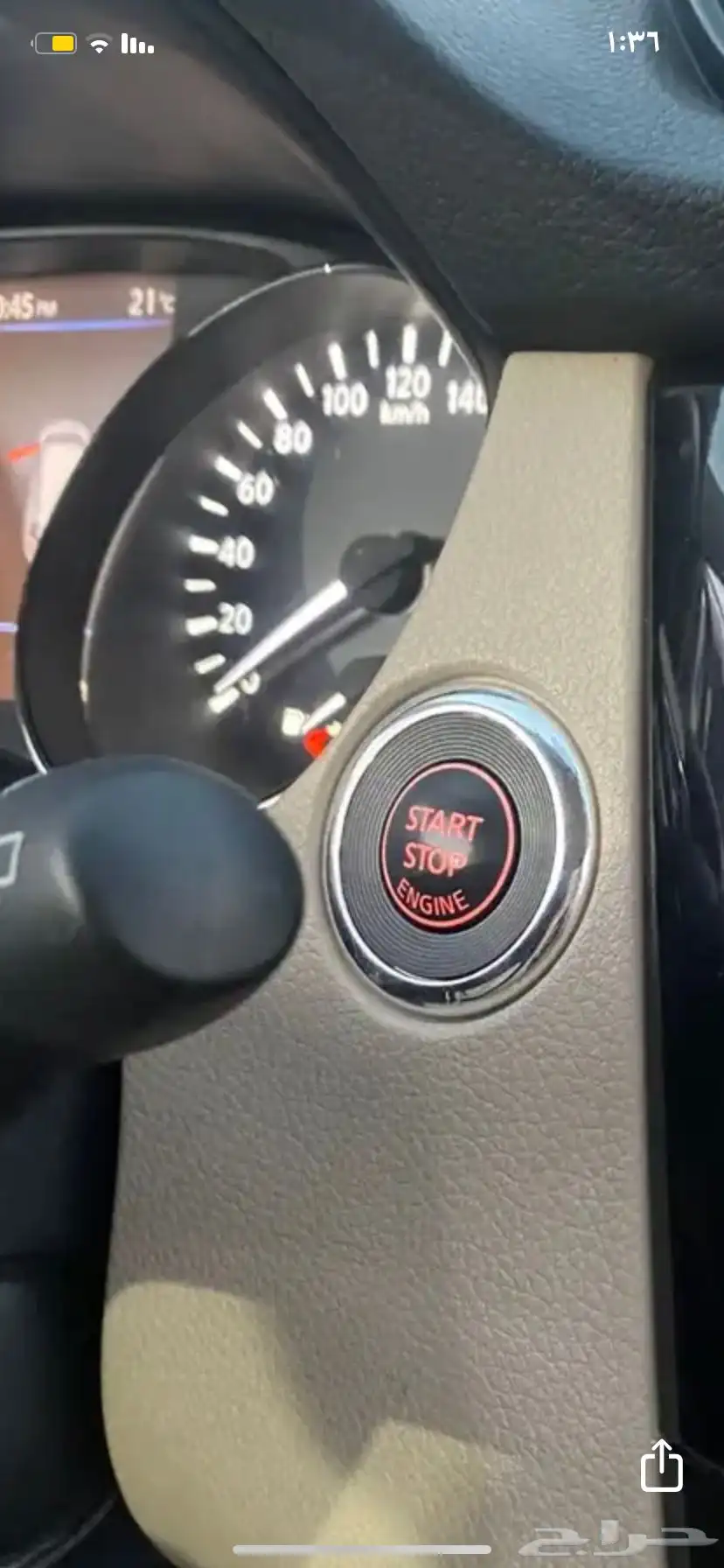 اكستريل 22 دبل 14