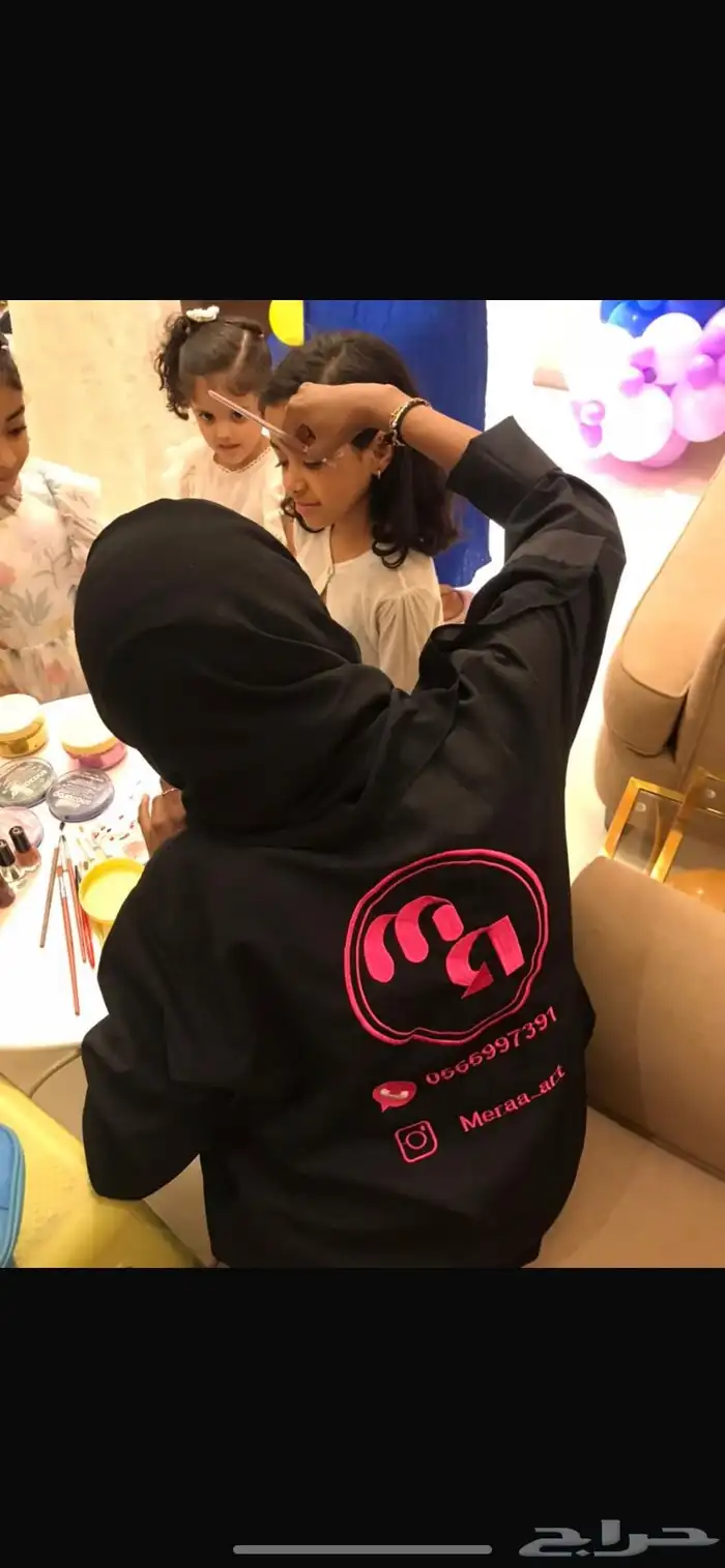 مهرجه حماس ورسامه بنتين بسعر واحد فقط 2