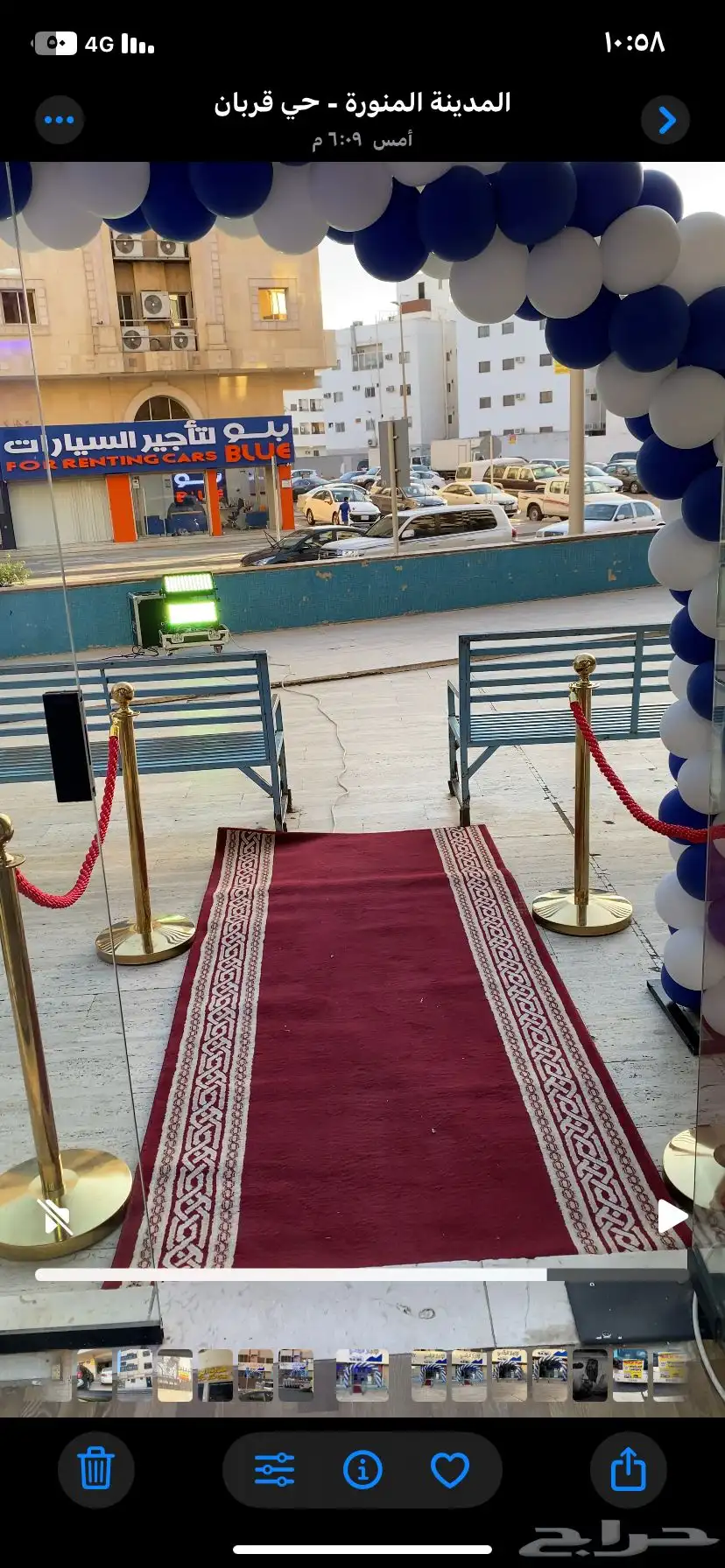 بالونات راقصه بالون ترحيبي مهرج افتتاح محلات ليزرات ايضاءات 4