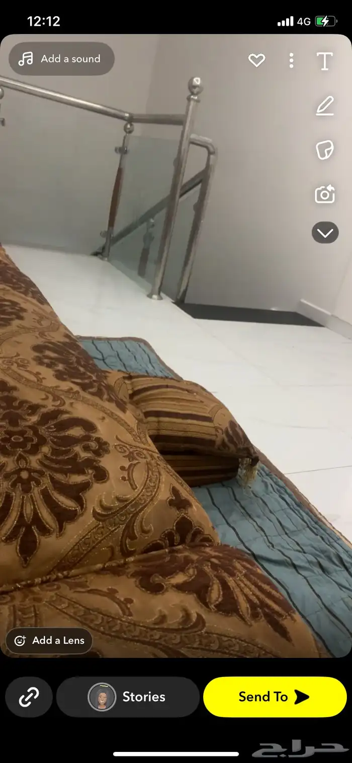 عندي كنب لوجه الله 2