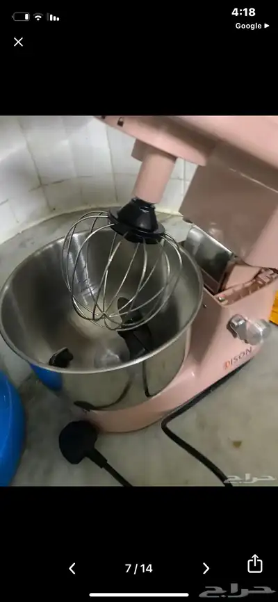 اثاث و أدوات كهرباء لبيع المستعجل بسعر رمزي 12