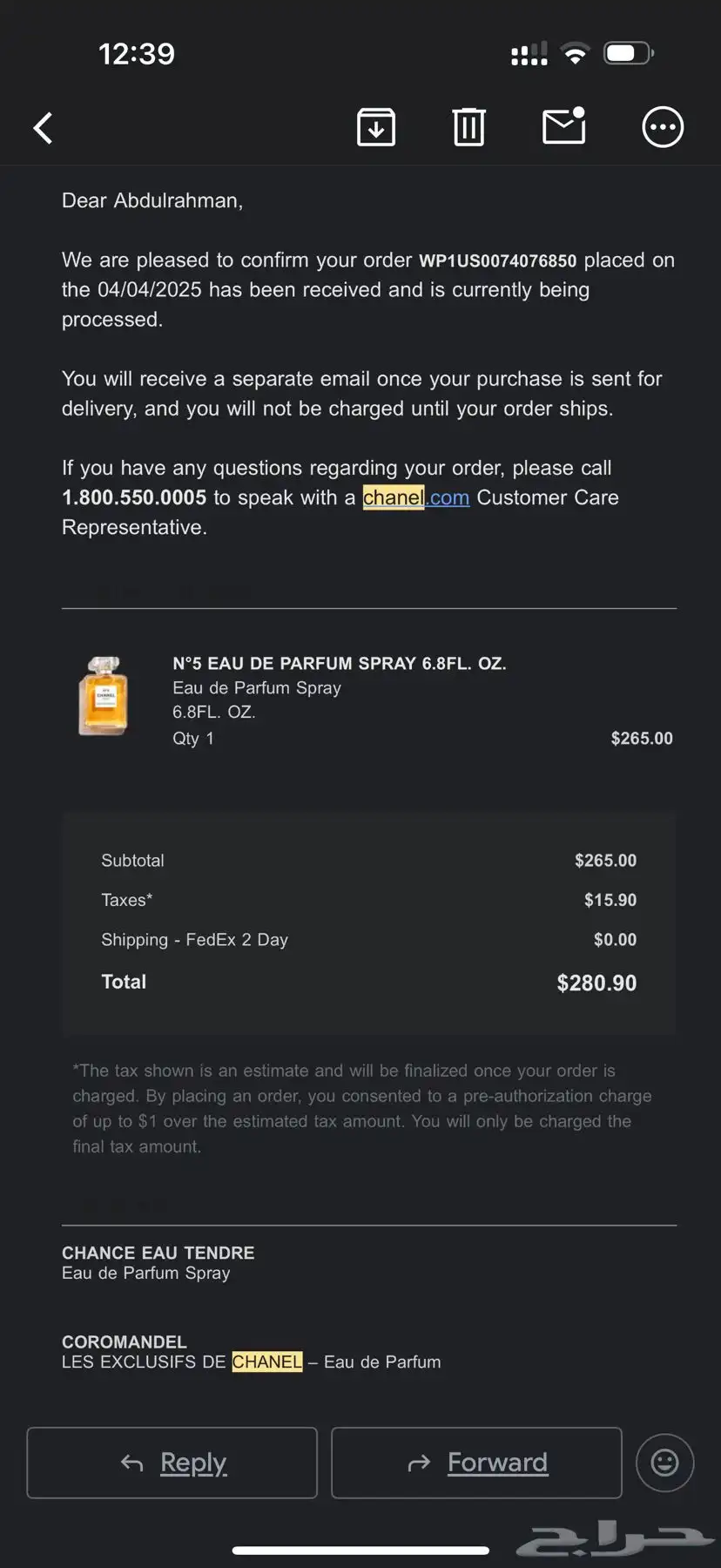 عطر شانيل 5 اصلي 1