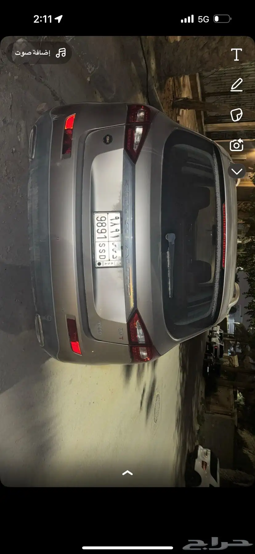 زوتي index