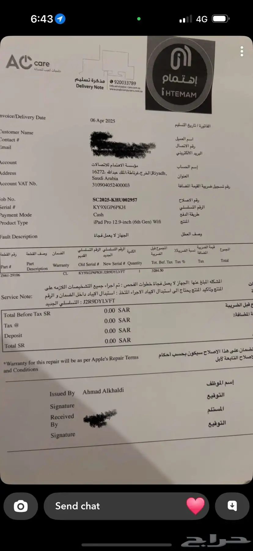 ايباد برو 12 9 الجيل السادس واي فاي 2