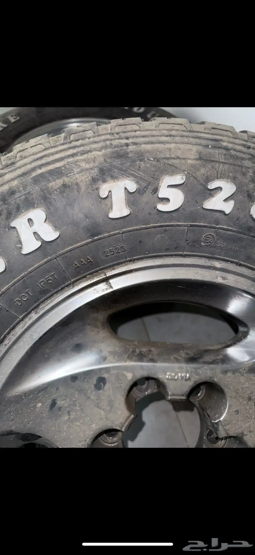 جنوط باترول مقاس 16 نظيف جدا 2