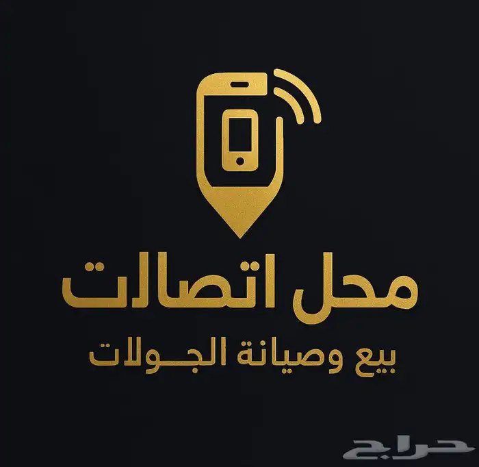 لوجو فخم يعبر عن هوية مشروعك 0