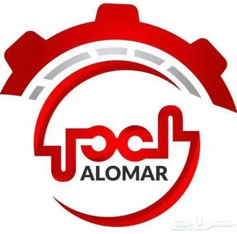 تم البيع 14