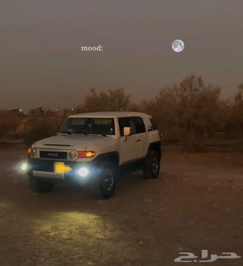 القريات 3