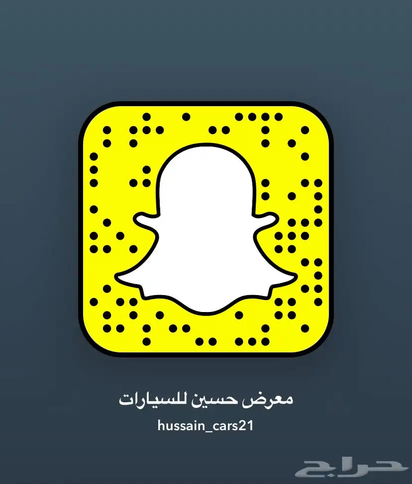 فورد توروس 2023 تريند 18
