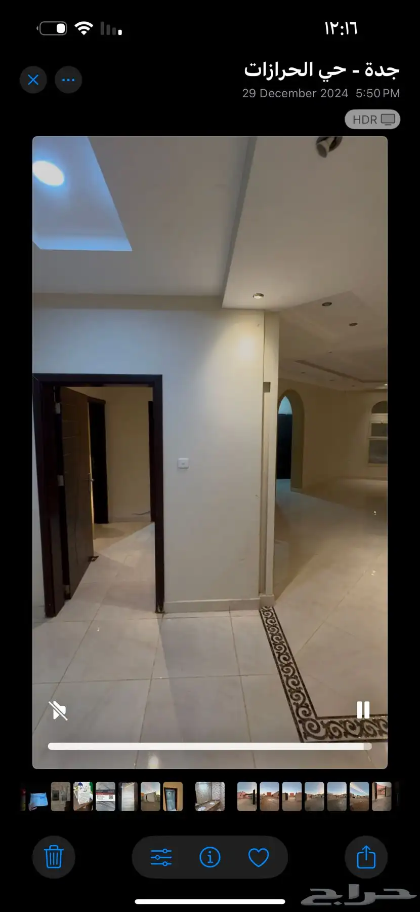 فيلا للبيع حي الحرازات جدة للتواصل واتس 1