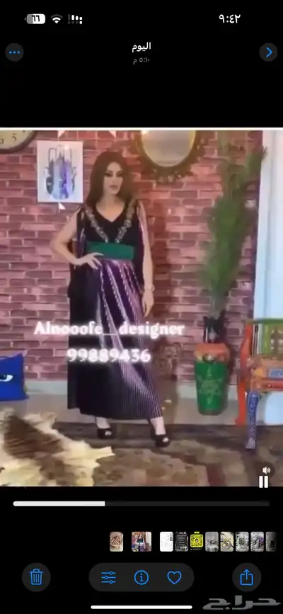 فستان من المصممة النوفي 0