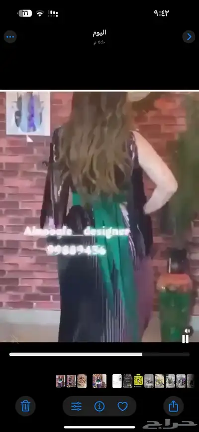 فستان من المصممة النوفي 2