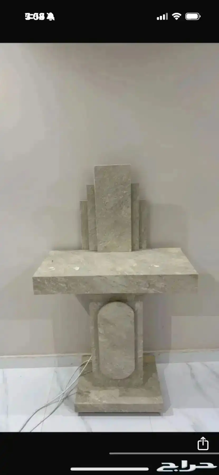 عربية ملكه 1