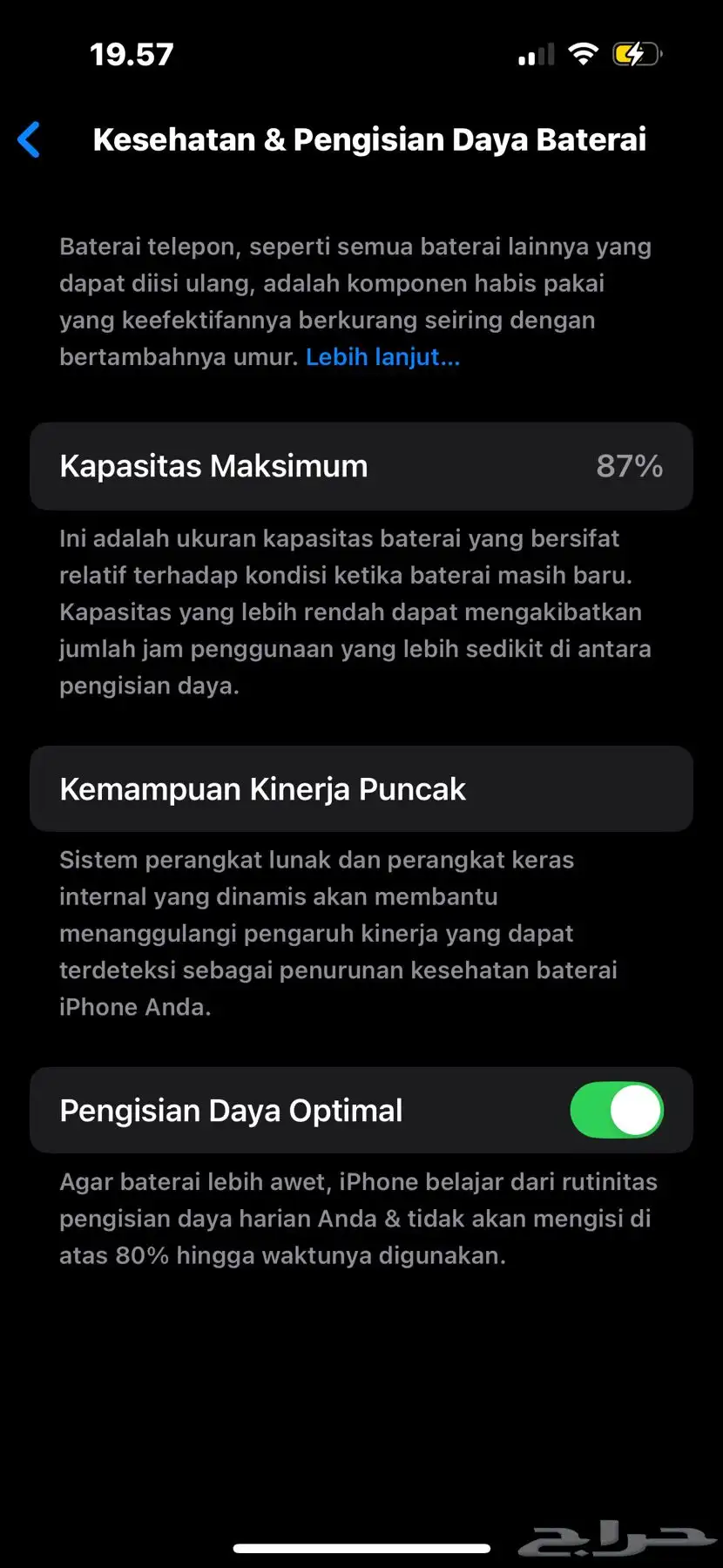 iphone 14 pro 0