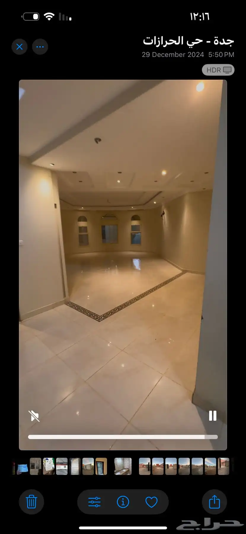 فيلا للبيع حي الحرازات جدة للتواصل واتس 3