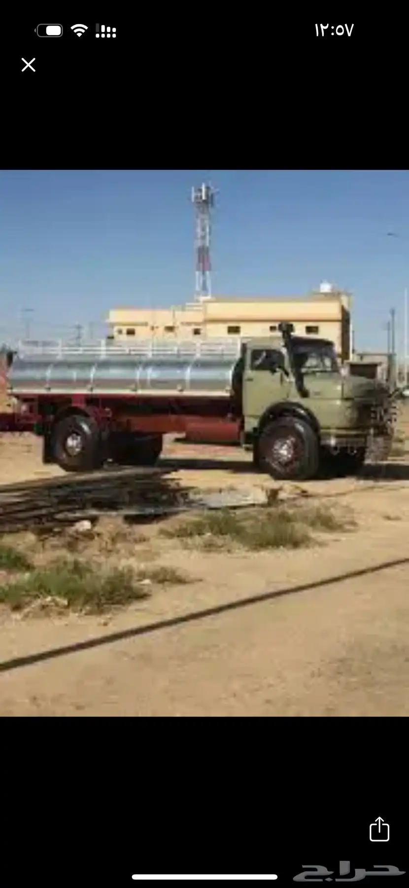ماء وايت مشروع 0