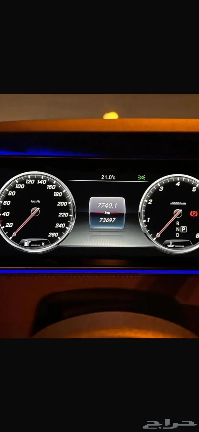 مرسيدسS550 9