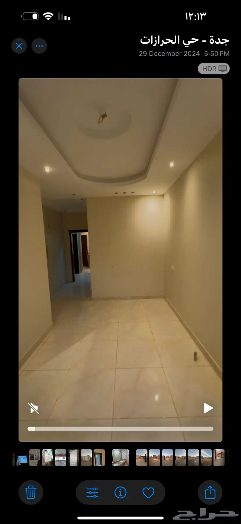 فيلا للبيع حي الحرازات جدة للتواصل واتس 19