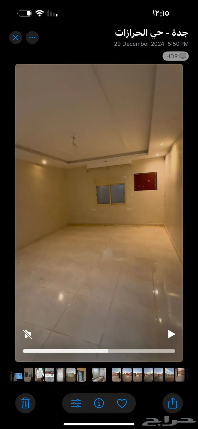 فيلا للبيع حي الحرازات جدة للتواصل واتس 12
