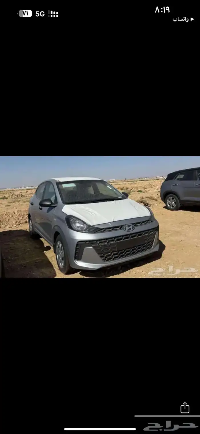 هونداي i10 وكااله 0