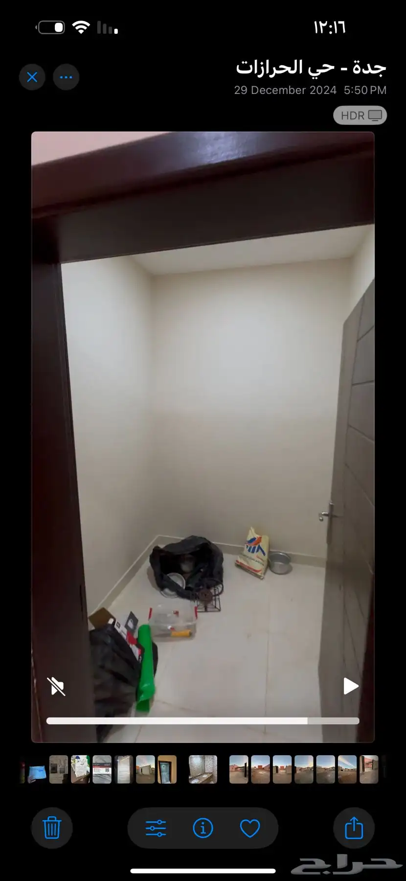 فيلا للبيع حي الحرازات جدة للتواصل واتس 7