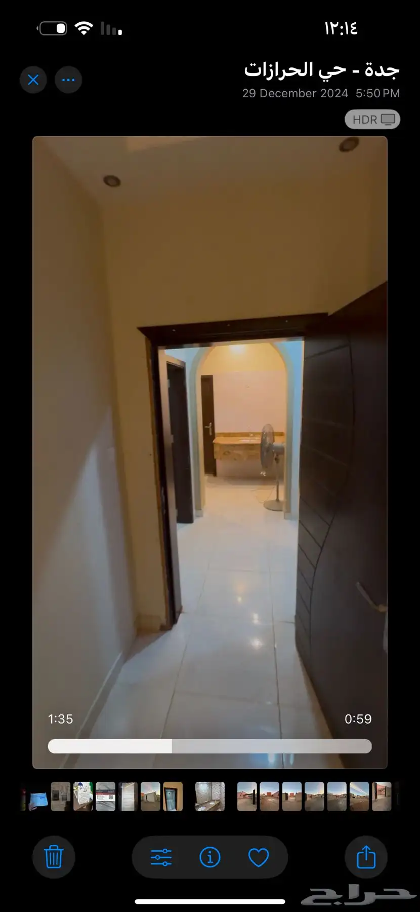 فيلا للبيع حي الحرازات جدة للتواصل واتس 14