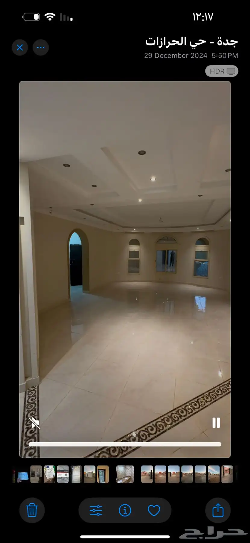 فيلا للبيع حي الحرازات جدة للتواصل واتس 0