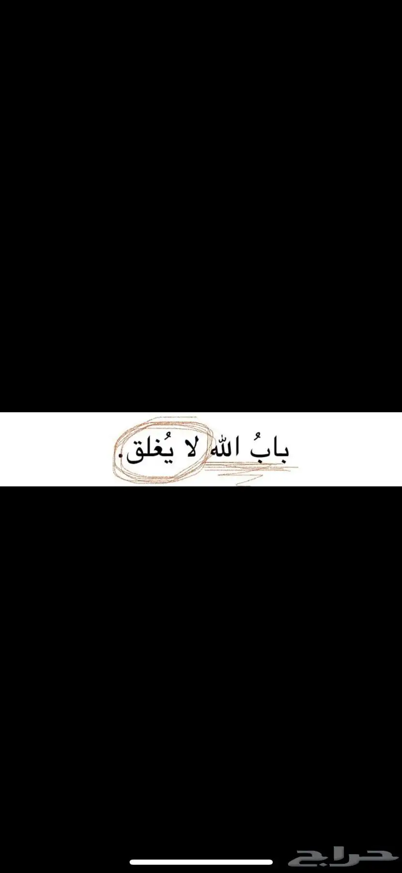 حجز فنادق يومي ( قريب الحرم 0