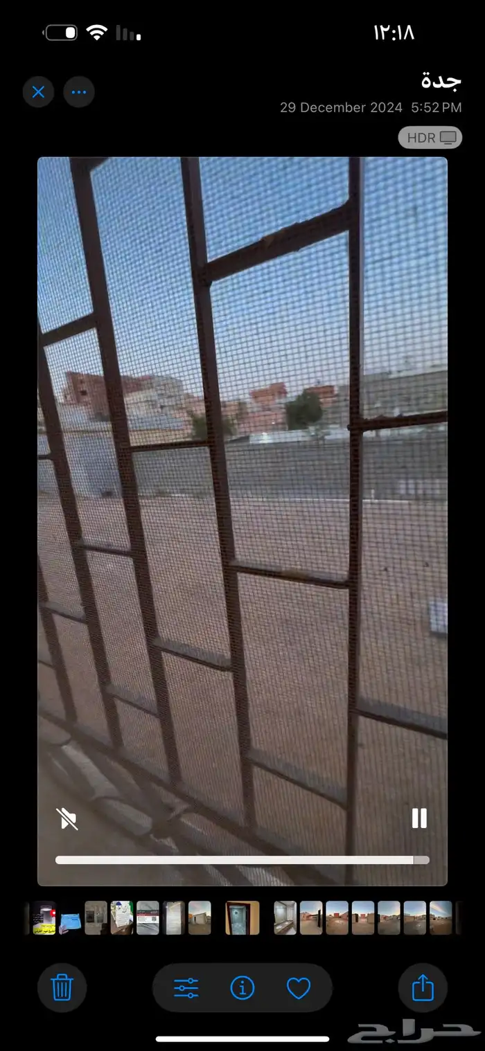 فيلا للبيع حي الحرازات جدة للتواصل واتس 21