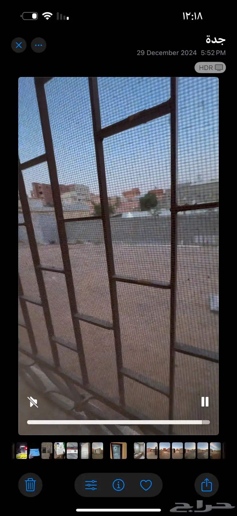 فيلا للبيع حي الحرازات جدة للتواصل واتس 21