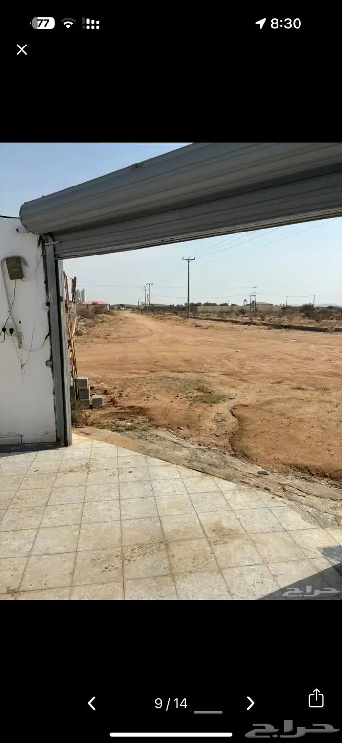 استراحه للبيع بحي الواصليه 2
